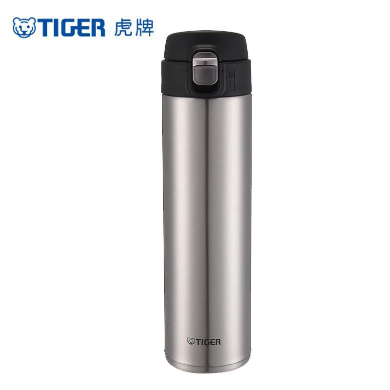TIGER 600ml Flip-Top Stainless Steel Vacuum Insulated Bottle
TIGER 600ml Flip-Top Stainless Steel Vacuum Insulated Bottle