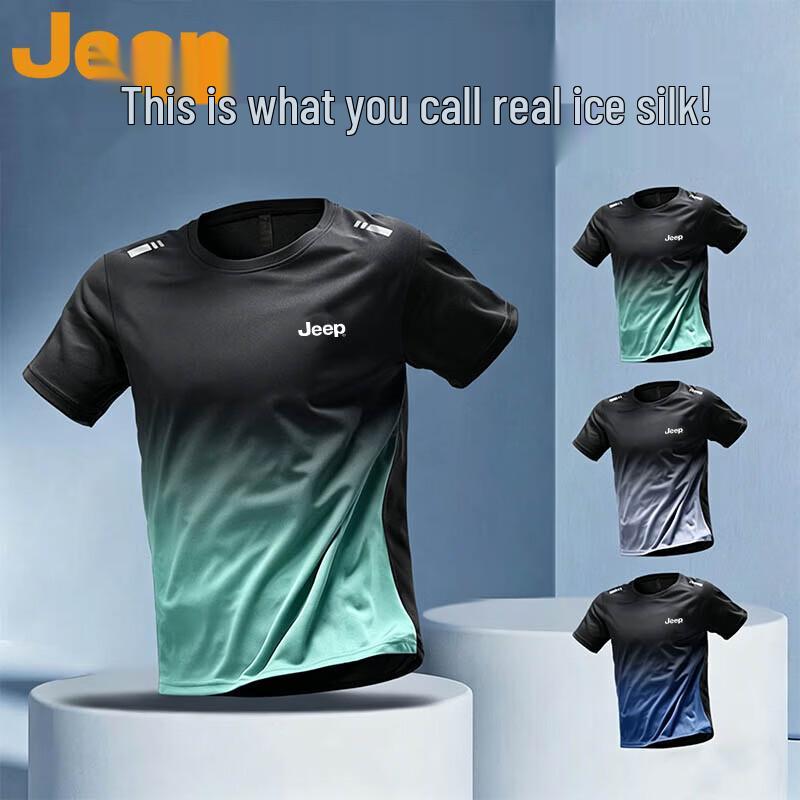 JEEP Men s Gradient Quick-Dry Round Neck T-Shirt M
JEEP Men s Gradient Quick-Dry Round Neck T-Shirt M