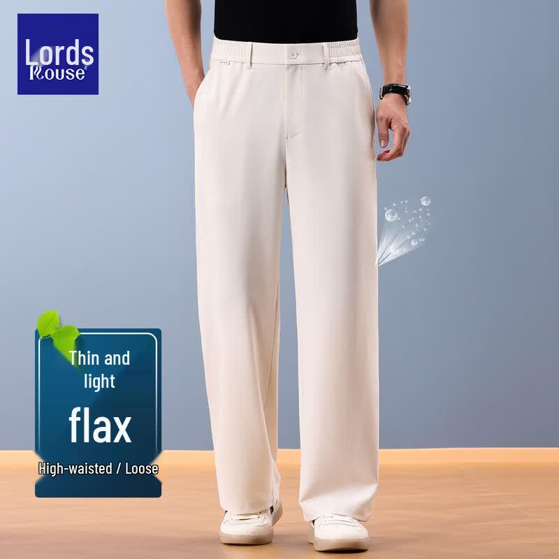 Luozi Men s Premium Linen Blend Wrinkle-Resistant Straight Casual Trousers 6XL
Luozi Men s Premium Linen Blend Wrinkle-Resistant Straight Casual Trousers 6XL