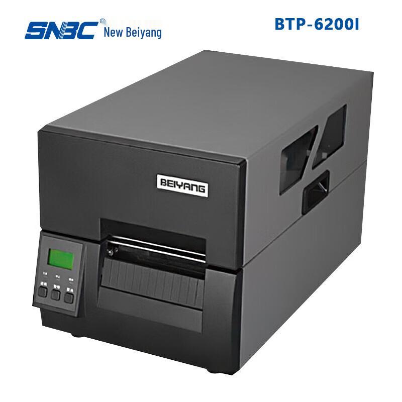 SNBC BTP-6200I Industrial Label Printer CN plug (adapter included)
SNBC BTP-6200I Industrial Label Printer CN plug (adapter included)