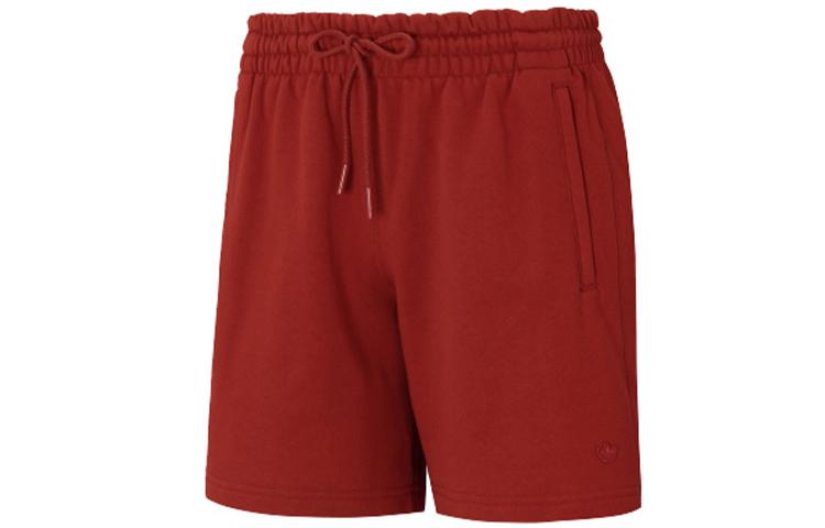 Adidas Sports Shorts Men s Red Moderate HF6357 M
Adidas Sports Shorts Men s Red Moderate HF6357 M