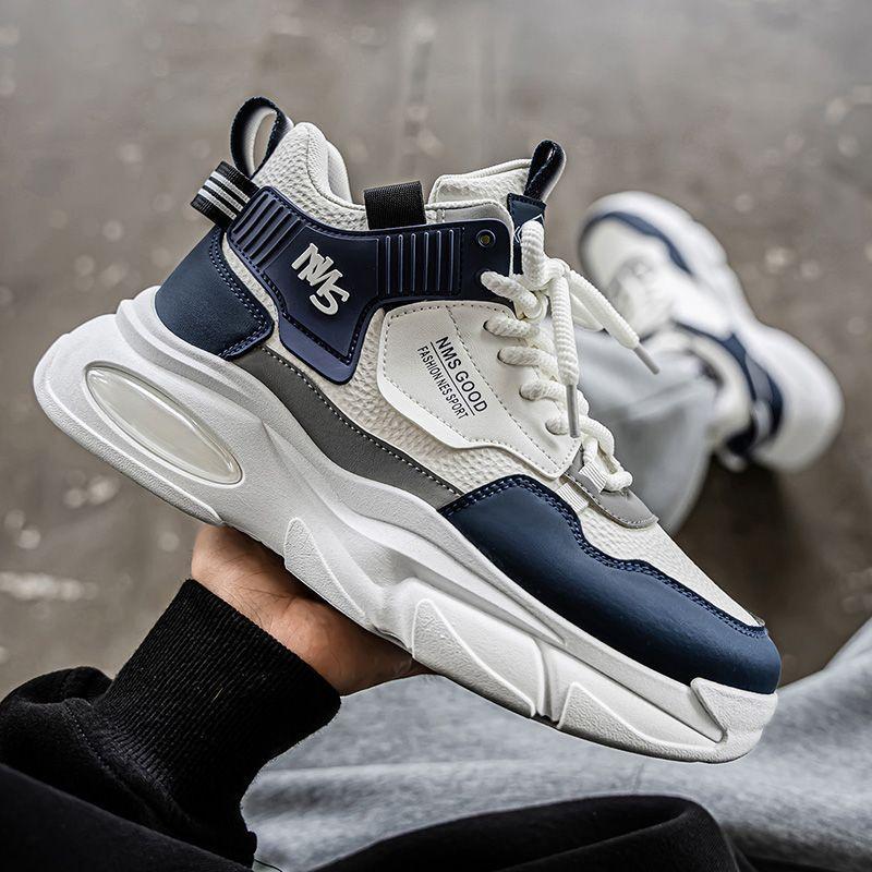 Мужские туфли на толстой подошве, увеличивающие рост, нескользящие, осенний тренд, универсальные, с кожаной поверхностью, модные туфли, кеды, молодежный досуг, спорт 39
Мужские туфли на толстой подошве, увеличивающие рост, нескользящие, осенний тренд, универсальные, с кожаной поверхностью, модные туфли, кеды, молодежный досуг, спорт 39