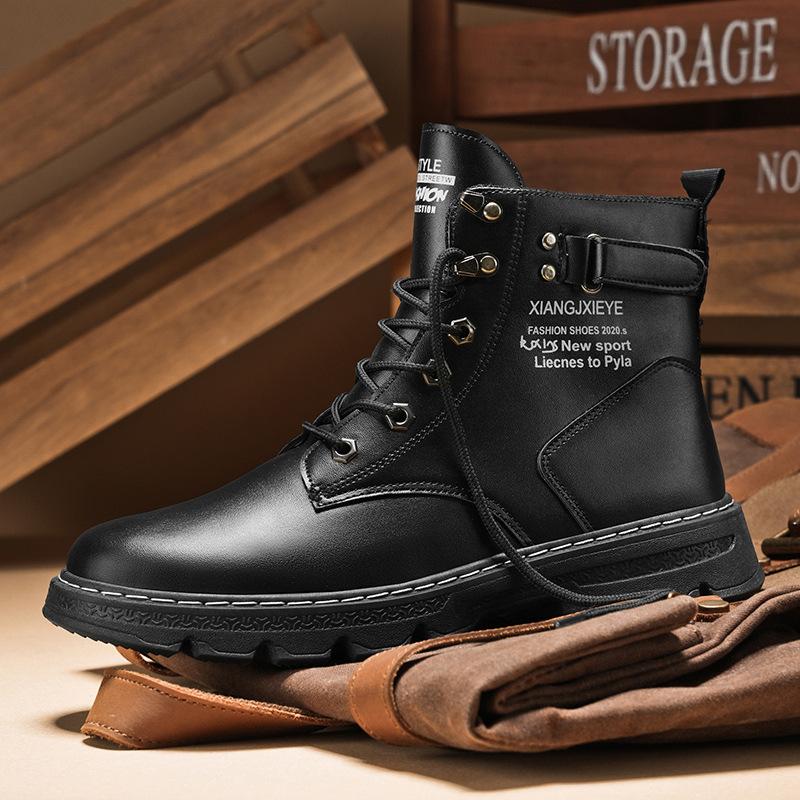 2024 autumn and winter star with the same microfiber men s boots trendy with outdoor tooling rhubarb boots rubber non-slip casual shoes men 39 чорний
2024 autumn and winter star with the same microfiber men s boots trendy with outdoor tooling rhubarb boots rubber non-slip casual shoes men 39 чорний