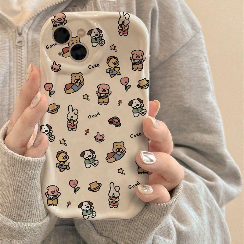 Full Screen Mini Animal Case for Apple iPhone XS/XR/7, 12/13, 14, and 15 Pro Max iPhone 14
Full Screen Mini Animal Case for Apple iPhone XS/XR/7, 12/13, 14, and 15 Pro Max iPhone 14