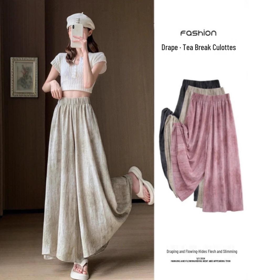 Yamamoto Tie-Dye Women s Summer Culottes: 2025 High-Waisted Loose Ink Ice Silk Wide-Leg Pants XL: 130-160 jin, 86 cm
Yamamoto Tie-Dye Women s Summer Culottes: 2025 High-Waisted Loose Ink Ice Silk Wide-Leg Pants XL: 130-160 jin, 86 cm