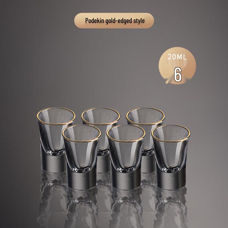 Taozhi Glass Measuring Decanter & Wine Glass Set
Taozhi Glass Measuring Decanter & Wine Glass Set