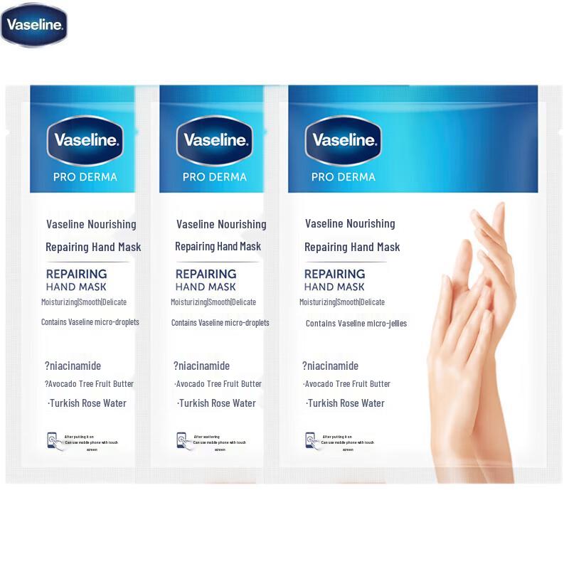 Vaseline Nourishing Repair Hand Mask
Vaseline Nourishing Repair Hand Mask