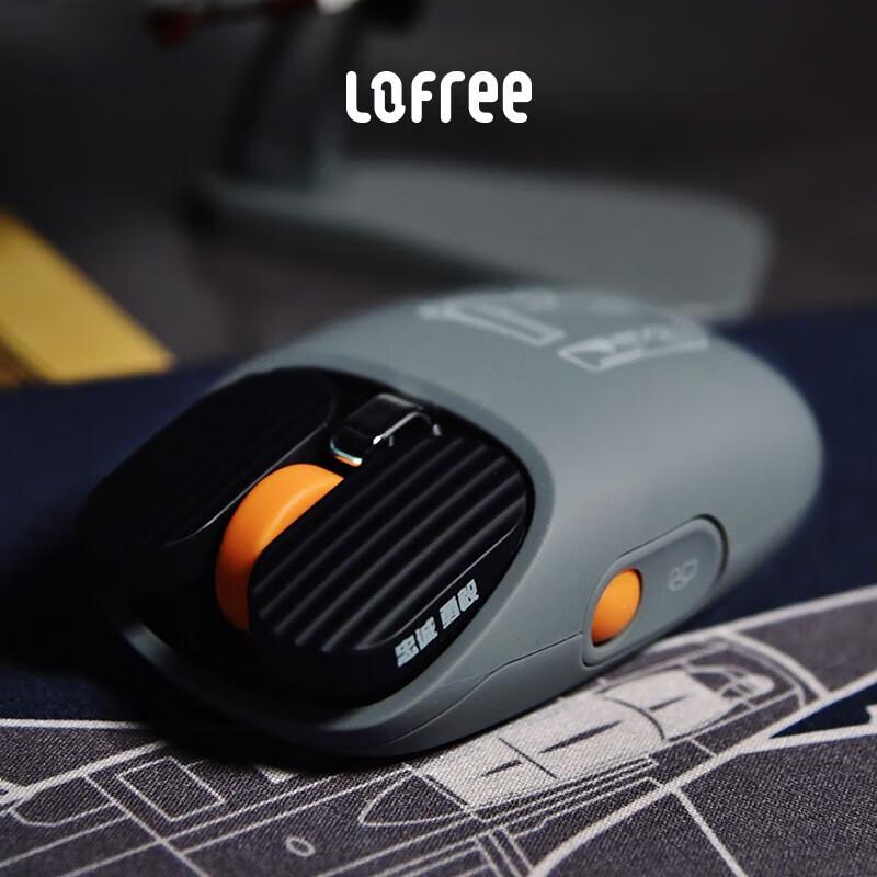LOFREE Potato Chip Wireless Mouse - Shandong Carrier Edition
LOFREE Potato Chip Wireless Mouse - Shandong Carrier Edition