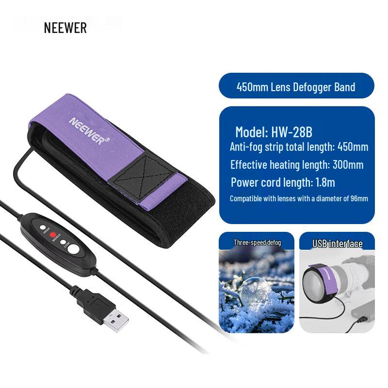 NEEWER Camera Lens Defogger Heating Strap
NEEWER Camera Lens Defogger Heating Strap