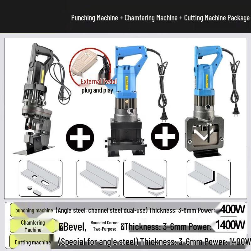 Xijiaer 3-in-1 Electric Hydraulic Angle Steel Processing Machine Set CN plug (adapter included)
Xijiaer 3-in-1 Electric Hydraulic Angle Steel Processing Machine Set CN plug (adapter included)