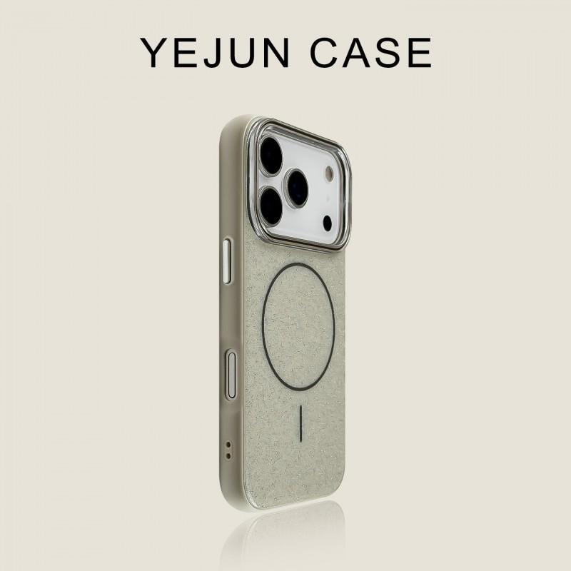 Sparkling Starry Sky Powder Magnetic Attraction Suitable IPhone 17 PROMAX Premium Phone Case Apple 16 Protective 15 iPhone 17
Sparkling Starry Sky Powder Magnetic Attraction Suitable IPhone 17 PROMAX Premium Phone Case Apple 16 Protective 15 iPhone 17