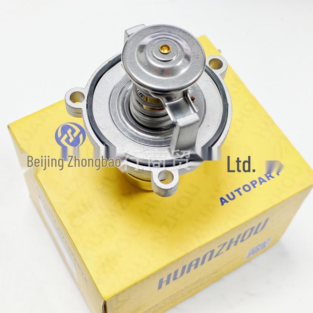 Applicable BMW Thermostat for E66, F02 750, E60, F07 (11537502779, 11537586885) HXCHBZ
Applicable BMW Thermostat for E66, F02 750, E60, F07 (11537502779, 11537586885) HXCHBZ
