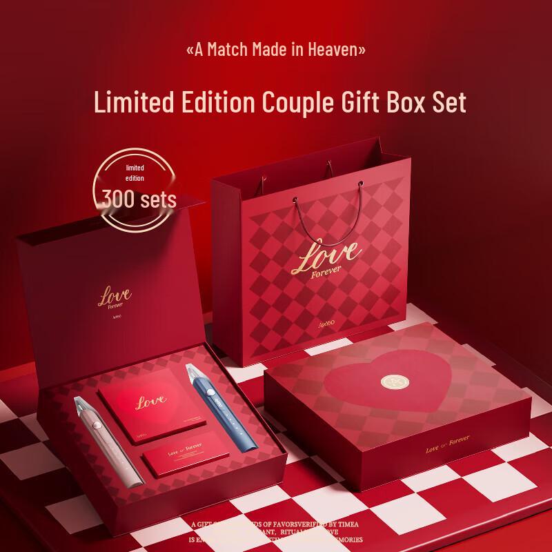 ApiYoo A7 Couple s Sonic Electric Toothbrush 2-Pack
ApiYoo A7 Couple s Sonic Electric Toothbrush 2-Pack