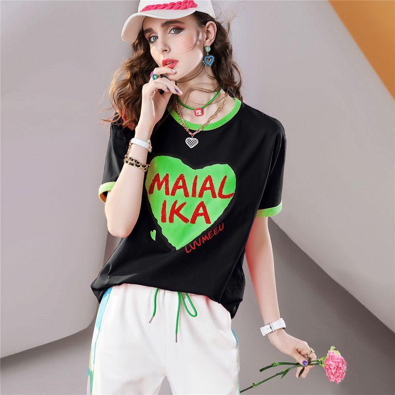 Age-Reducing A187 Fancy Print Loose Contrast Color Short Sleeve Black In Stock S
Age-Reducing A187 Fancy Print Loose Contrast Color Short Sleeve Black In Stock S