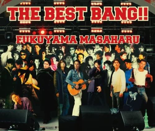 CD MASAHARU FUKUYAMA - THE BEST BANG!! UUCH9033 UNIVERSAL J 2010 Japan Japanese Pop/Rock Used
CD MASAHARU FUKUYAMA - THE BEST BANG!! UUCH9033 UNIVERSAL J 2010 Japan Japanese Pop/Rock Used