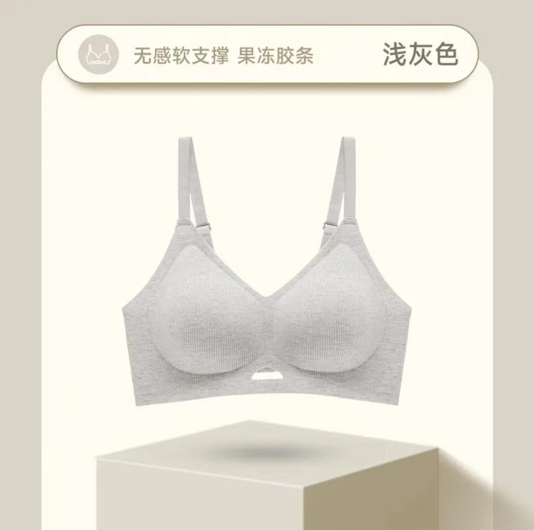 Summer underwear thin breathable soft support gathering anti-sagging comfortable seamless bra cover 2xl 70-80kg світло-сірого кольору
Summer underwear thin breathable soft support gathering anti-sagging comfortable seamless bra cover 2xl 70-80kg світло-сірого кольору