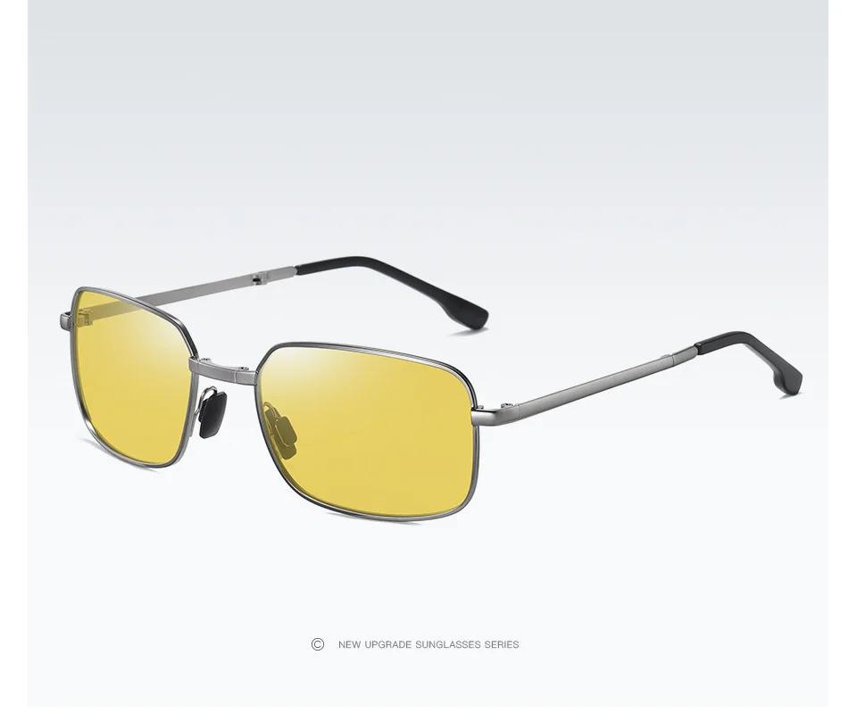Folding Polarized Sunglasses Men Women Fashion Colorful Mirror Portable Foldable Metal Frame Sunscreen Spectacles Night Vision
Folding Polarized Sunglasses Men Women Fashion Colorful Mirror Portable Foldable Metal Frame Sunscreen Spectacles Night Vision