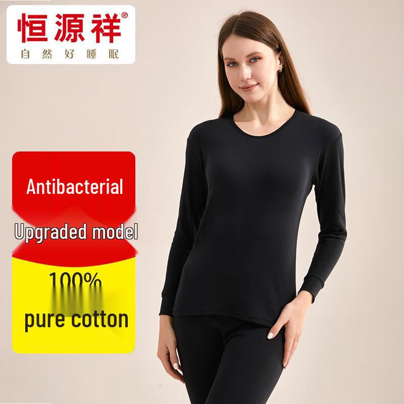 Женский термокомплект с круглым вырезом Hengyuanxiang 180(XXL)
Женский термокомплект с круглым вырезом Hengyuanxiang 180(XXL)