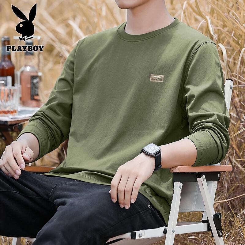 PLAYBOY Men s Textured Square Logo Long-Sleeve Cotton T-Shirt 2XL
PLAYBOY Men s Textured Square Logo Long-Sleeve Cotton T-Shirt 2XL