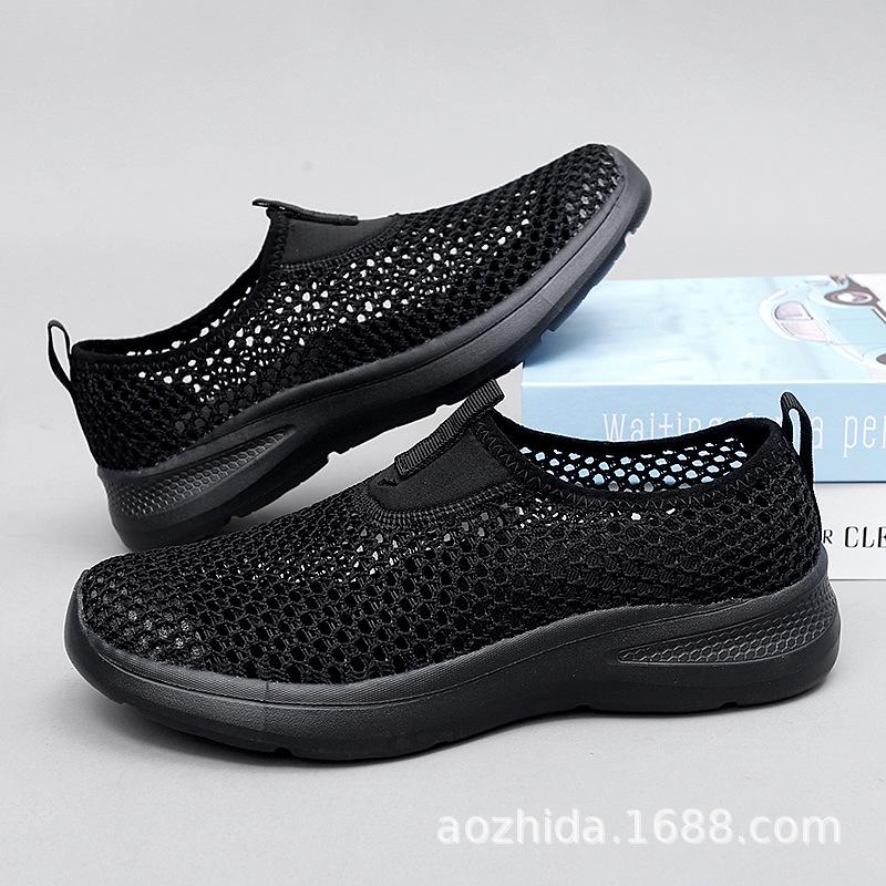 МОДНАЯ ОБУВЬ, мужские дышащие спортивные кроссовки, спортивные кроссовки для бега, уличные женские теннисные кроссовки для тренажерного зала 35 чёрный
МОДНАЯ ОБУВЬ, мужские дышащие спортивные кроссовки, спортивные кроссовки для бега, уличные женские теннисные кроссовки для тренажерного зала 35 чёрный