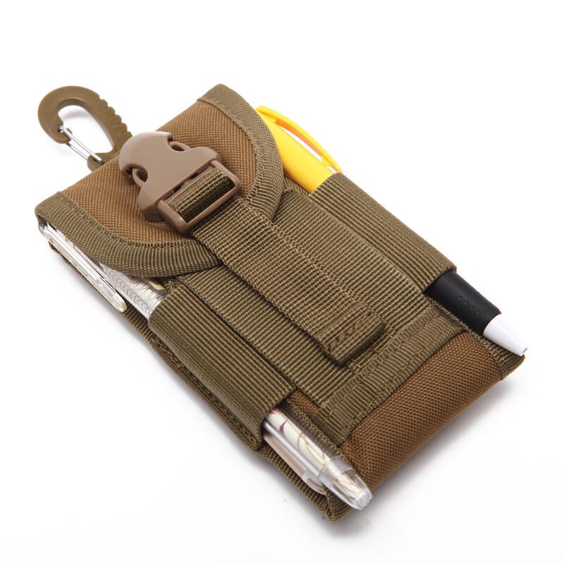 Brangdy Camouflage Tactical Phone Pouch
Brangdy Camouflage Tactical Phone Pouch