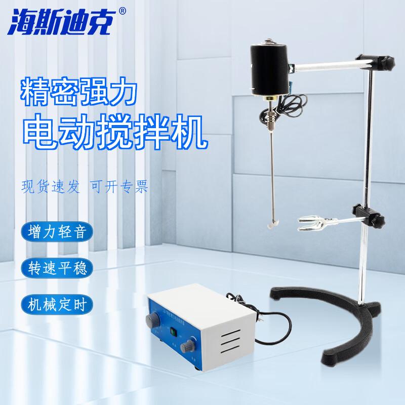 HESDICK Precision Electric Lab Stirrer CN plug (adapter included)
HESDICK Precision Electric Lab Stirrer CN plug (adapter included)