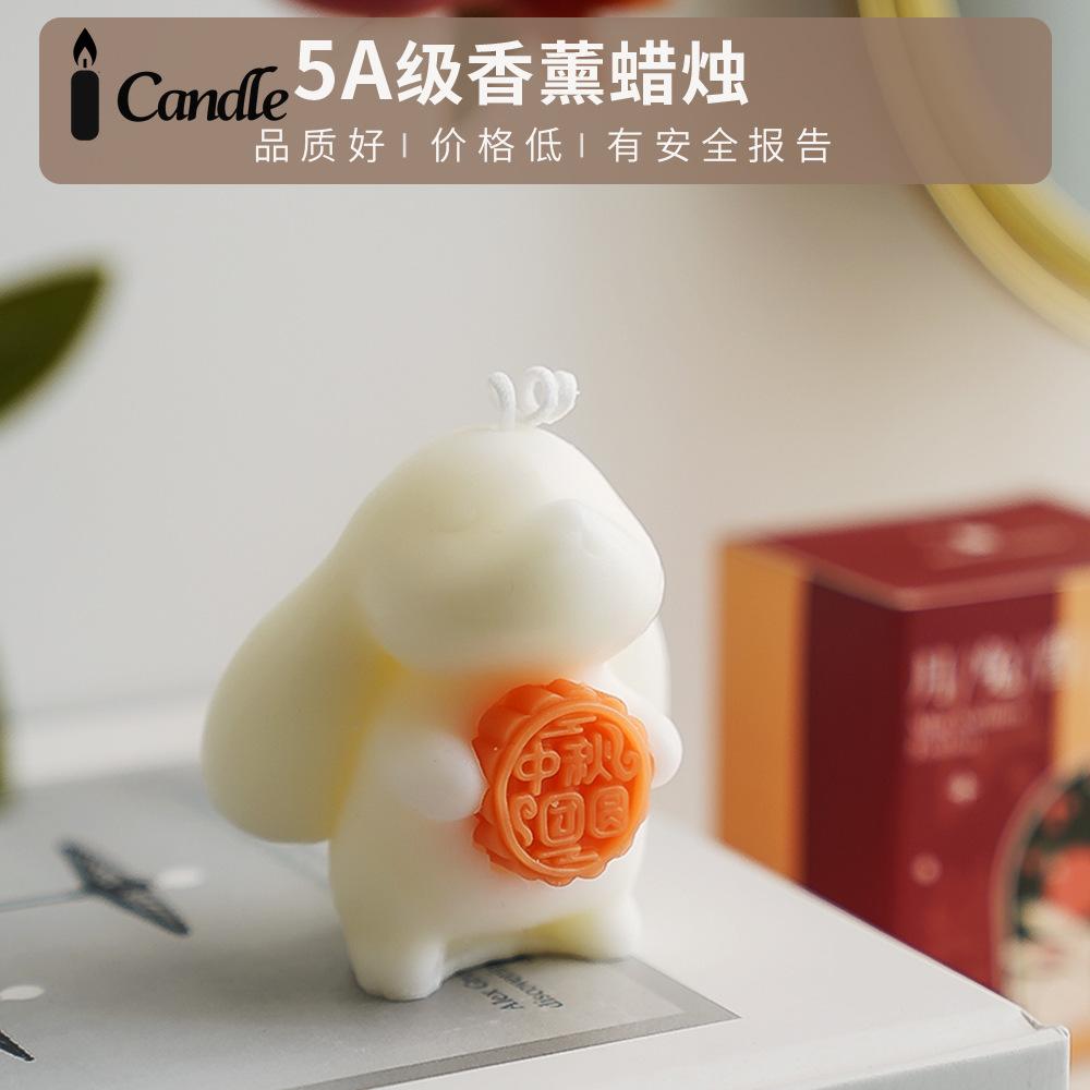 Rabbit scented candle premium sense souvenir gift creative fragrance ornament custom simulation modeling wax 1
Rabbit scented candle premium sense souvenir gift creative fragrance ornament custom simulation modeling wax 1