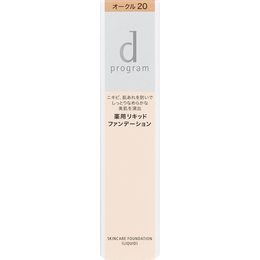 Shiseido International d Program Лечебная основа для ухода за кожей (жидкость) МАСЛО 30г (Квази-лекарство) Фонд (жидкость, гель, крем) Нанесите небольшое количество на
Shiseido International d Program Лечебная основа для ухода за кожей (жидкость) МАСЛО 30г (Квази-лекарство) Фонд (жидкость, гель, крем) Нанесите небольшое количество на