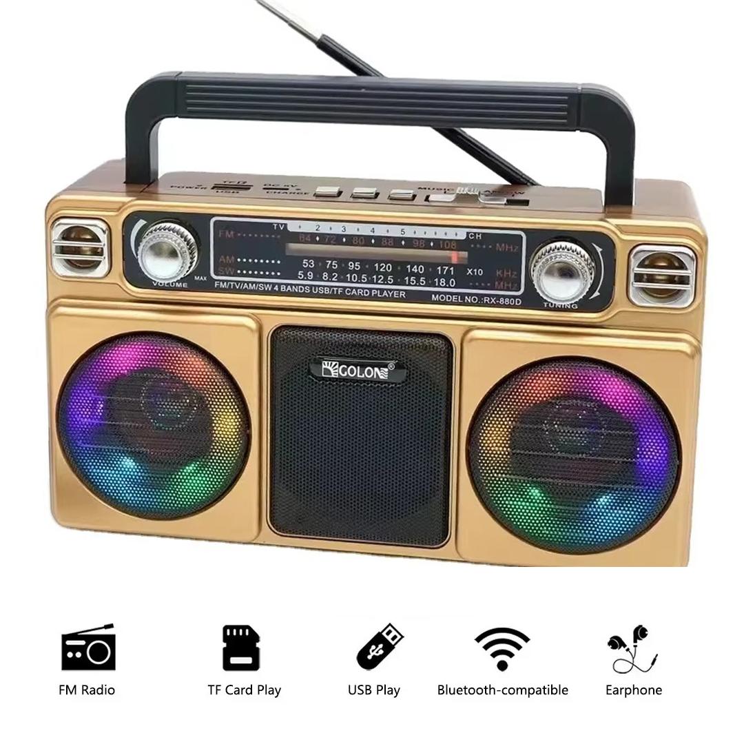 Високоякісне портативне радіо в стилі ретро USB TF AM FM SW TV Vintage Design Перезаряджається та готове до доставки Домашнє радіо жовтий
Високоякісне портативне радіо в стилі ретро USB TF AM FM SW TV Vintage Design Перезаряджається та готове до доставки Домашнє радіо жовтий