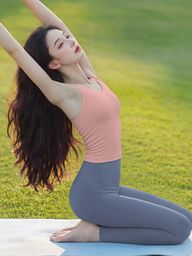2026 New Women s Pilates & Yoga One-Piece Knit Racerback Vest - Stylish Fitness Top & Running Set L (110-120 cm)
2026 New Women s Pilates & Yoga One-Piece Knit Racerback Vest - Stylish Fitness Top & Running Set L (110-120 cm)