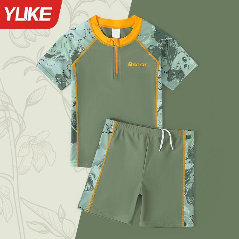 Boys Quick-Dry Sun Protection Split Swimsuit Set for Children and Teens 5XL темно-синий
Boys Quick-Dry Sun Protection Split Swimsuit Set for Children and Teens 5XL темно-синий
