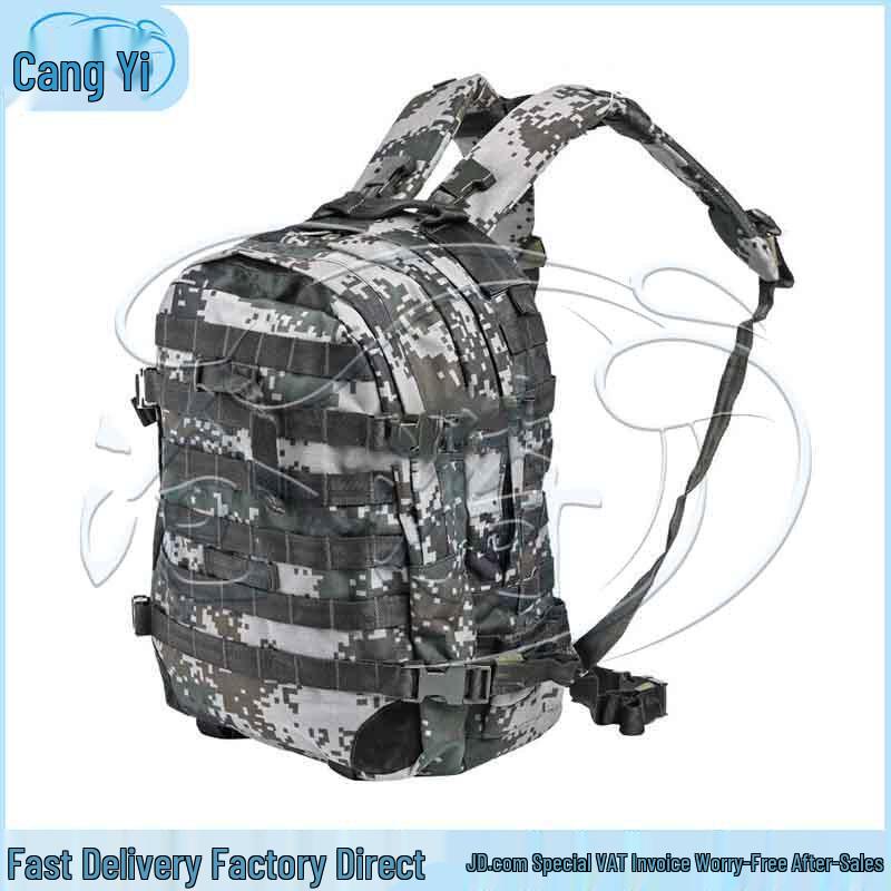 Cangyi Camouflage Tactical Utility Backpack
Cangyi Camouflage Tactical Utility Backpack