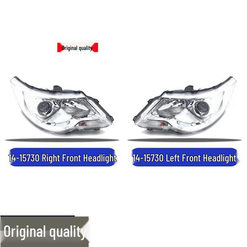 Compatible with 2011-2021 Baojun 730/630 Front Headlight High/Low Beam Lamp Cover Assembly Driver Side - Left - Single Pack
Compatible with 2011-2021 Baojun 730/630 Front Headlight High/Low Beam Lamp Cover Assembly Driver Side - Left - Single Pack