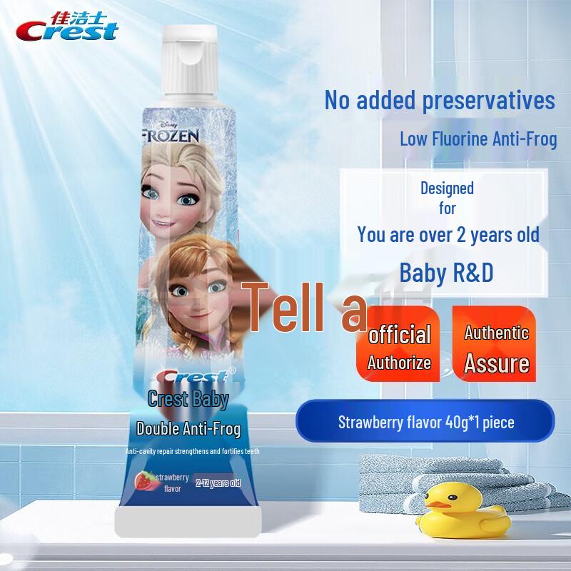 Crest Kids Frozen Anti-Cavity Toothpaste
Crest Kids Frozen Anti-Cavity Toothpaste