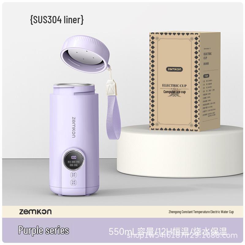 Electric Kettle Cup: Portable, Insulated, Compact Stainless Steel with Constant Temperature for Office or Travel.
Electric Kettle Cup: Portable, Insulated, Compact Stainless Steel with Constant Temperature for Office or Travel.