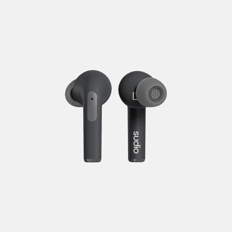 Sudio N2 Pro True Wireless Noise-Cancelling Earbuds
Sudio N2 Pro True Wireless Noise-Cancelling Earbuds