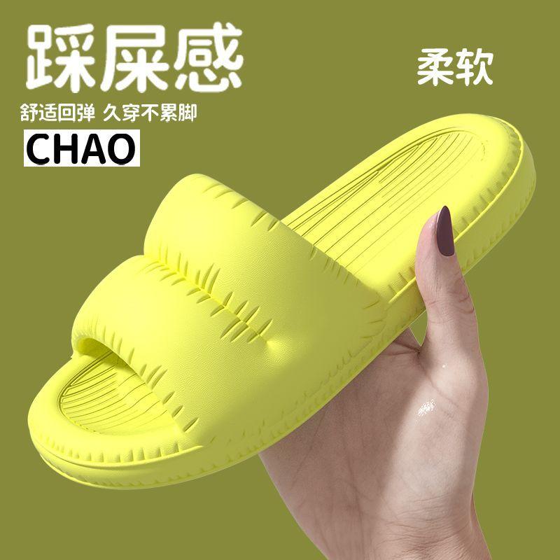 Cool slippers women s bathroom home bath non-slip home indoor summer men 36-37 (for sizes 35-36) світло-зелений колір
Cool slippers women s bathroom home bath non-slip home indoor summer men 36-37 (for sizes 35-36) світло-зелений колір
