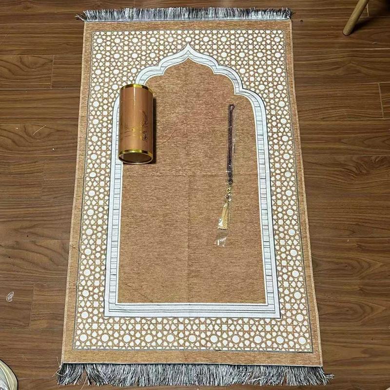 Muslim Prayer Mat with Rosary Beads and Gift Tube the Spire Pattern Islamic Rug Ramadan Decorative Floor Carpet Travel Gifts
Muslim Prayer Mat with Rosary Beads and Gift Tube the Spire Pattern Islamic Rug Ramadan Decorative Floor Carpet Travel Gifts
