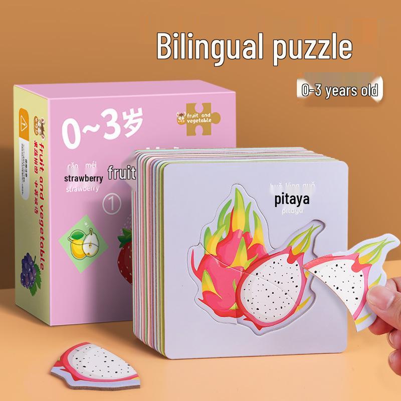 Animal Jigsaw Puzzle for Children Ages 3-6: Educational Flat Picture Puzzle for Early Learning
Animal Jigsaw Puzzle for Children Ages 3-6: Educational Flat Picture Puzzle for Early Learning