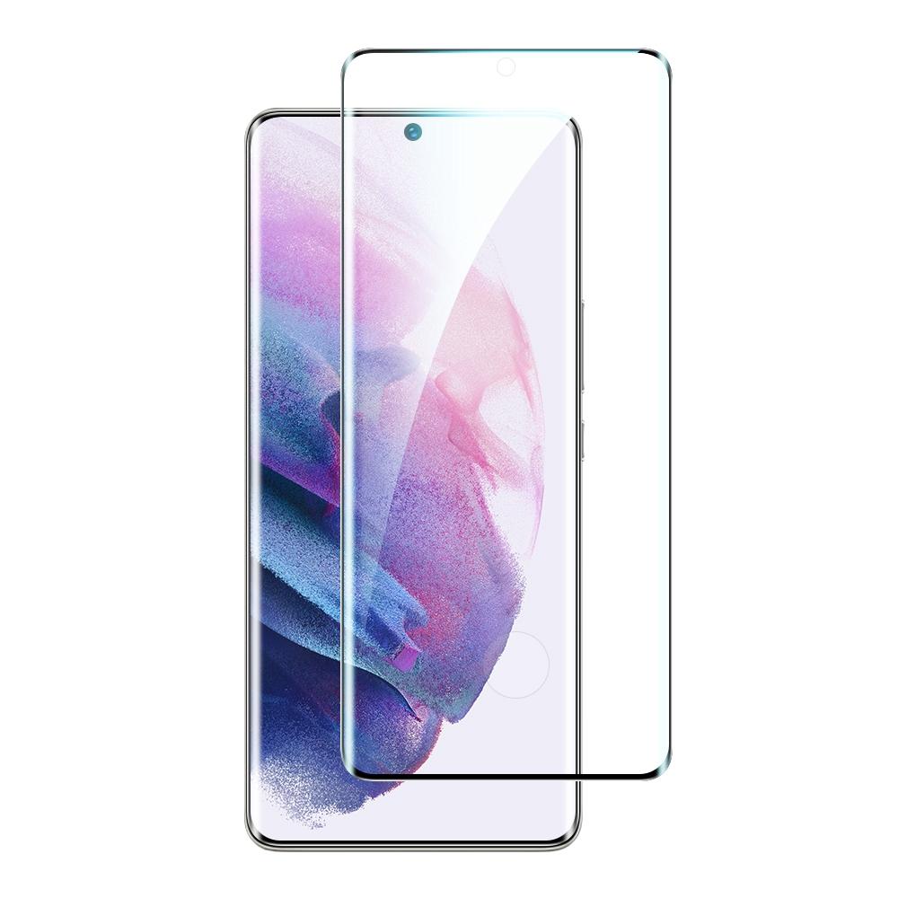 For Samsung Galaxy S21 4G/5G Ultra Clear Full Screen Protector Sensitive Touch Side Glue Curved Tempered Glass Film Black Edge
For Samsung Galaxy S21 4G/5G Ultra Clear Full Screen Protector Sensitive Touch Side Glue Curved Tempered Glass Film Black Edge