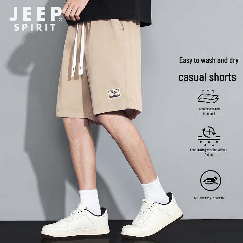 JEEP SPIRIT Men s Quick-Dry Casual Cargo Shorts L
JEEP SPIRIT Men s Quick-Dry Casual Cargo Shorts L