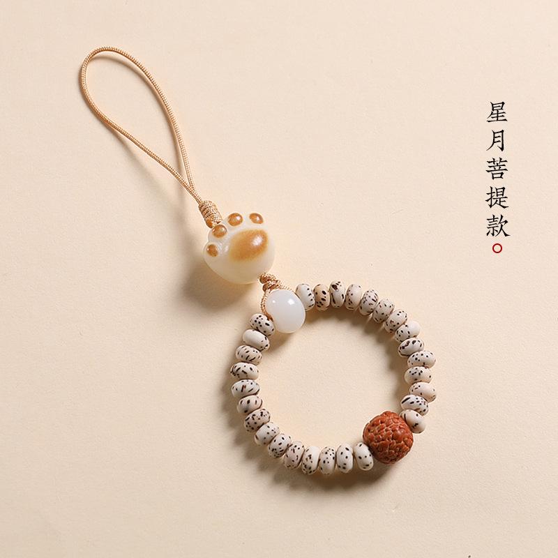 Sandalwood phone ring holder and phone lanyard u Phone ring holder pendant for men and women, anti-loss accessory Star and Moon Bodhi Model
Sandalwood phone ring holder and phone lanyard u Phone ring holder pendant for men and women, anti-loss accessory Star and Moon Bodhi Model