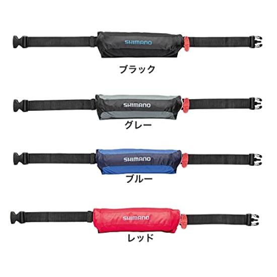 SHIMANO Raft Air Jacket (Compact TypeInflatable Lifesaving Device) Red Free VF-053U
SHIMANO Raft Air Jacket (Compact TypeInflatable Lifesaving Device) Red Free VF-053U