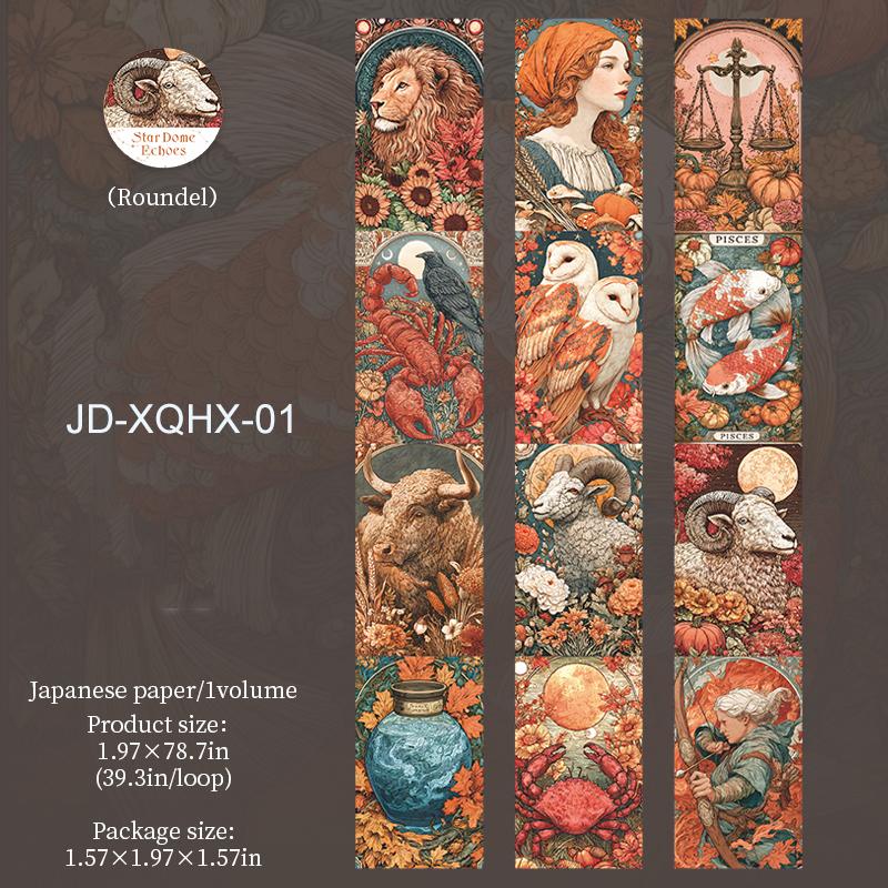 JIANWU Stellar Echo Series Vintage Flower Constellation Landscape Material Collage Washi Tape Creative DIY Journal Stationery
JIANWU Stellar Echo Series Vintage Flower Constellation Landscape Material Collage Washi Tape Creative DIY Journal Stationery