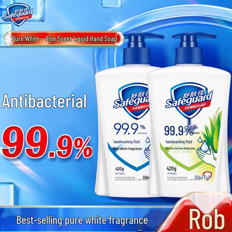 Safeguard Antibacterial Hand Wash Combo Pack
Safeguard Antibacterial Hand Wash Combo Pack