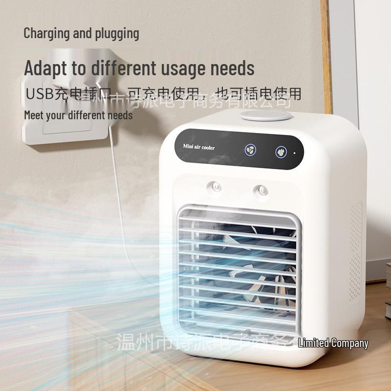 Portable USB Desktop Air Conditioner & Humidifier 164*214*114
Portable USB Desktop Air Conditioner & Humidifier 164*214*114
