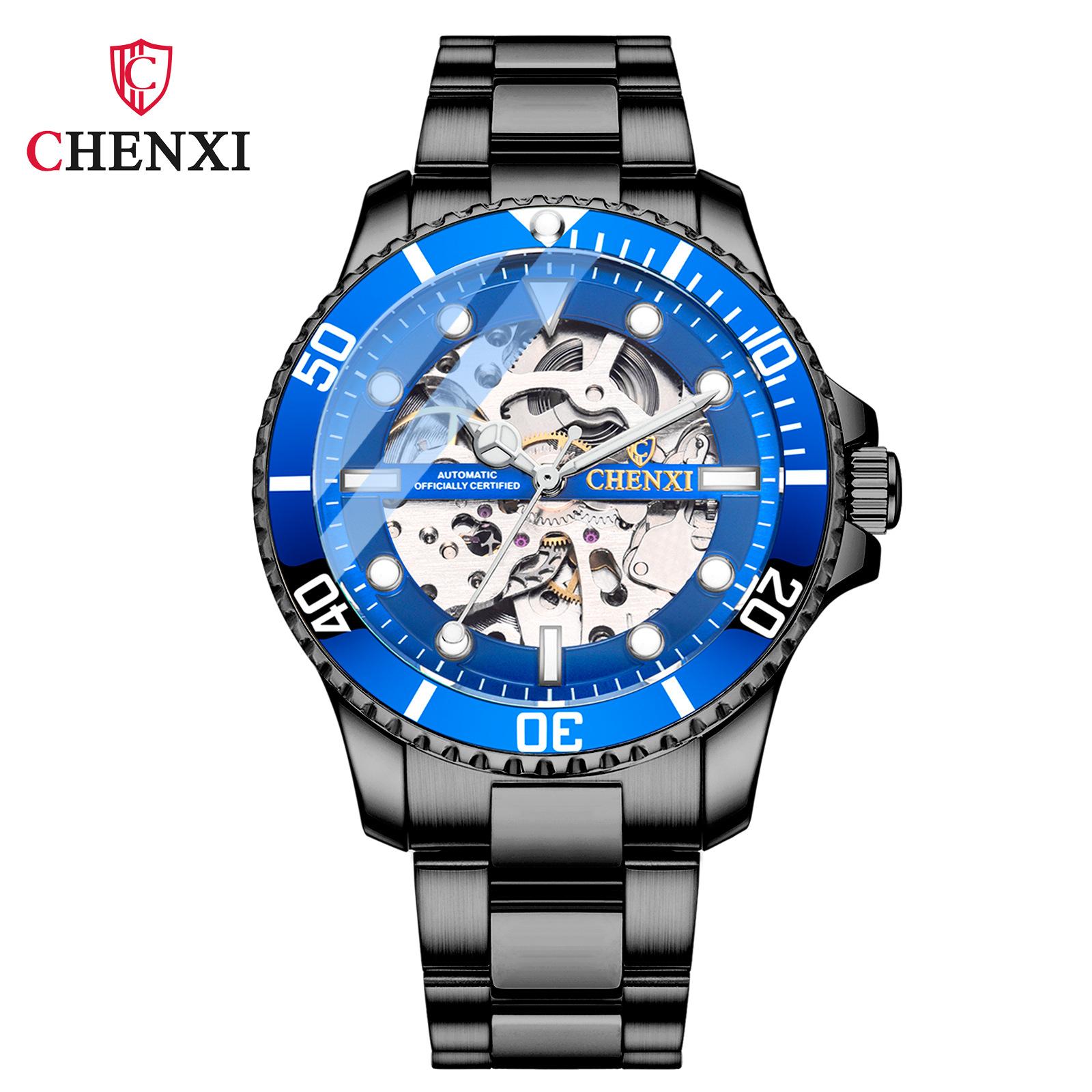 Новые роскошные мужские часы ТОП-бренда с полой коробкой, автоматические светящиеся водонепроницаемые мужские механические часы со стальным ремнем синий
Новые роскошные мужские часы ТОП-бренда с полой коробкой, автоматические светящиеся водонепроницаемые мужские механические часы со стальным ремнем синий