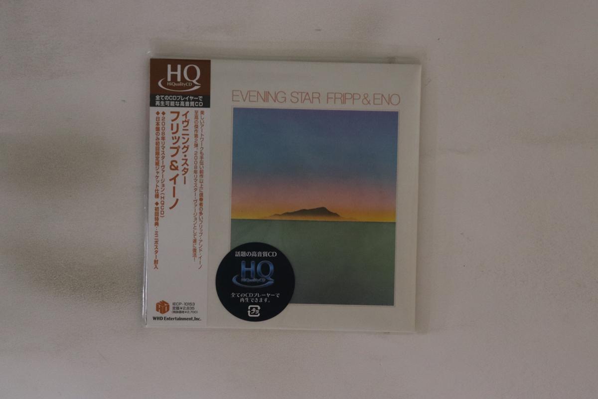 CD FRIPP & ENO - Evening Star IECP10153PROMO WHD ENTERTAINME 2008 Japan Obi Rock Used
CD FRIPP & ENO - Evening Star IECP10153PROMO WHD ENTERTAINME 2008 Japan Obi Rock Used