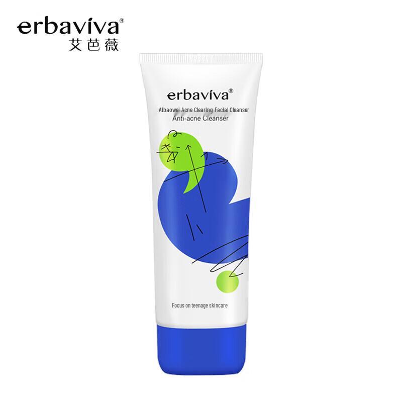 Aibavi Pionin Очищающее средство для лица для контроля акне и жирности 100 мл
Aibavi Pionin Очищающее средство для лица для контроля акне и жирности 100 мл