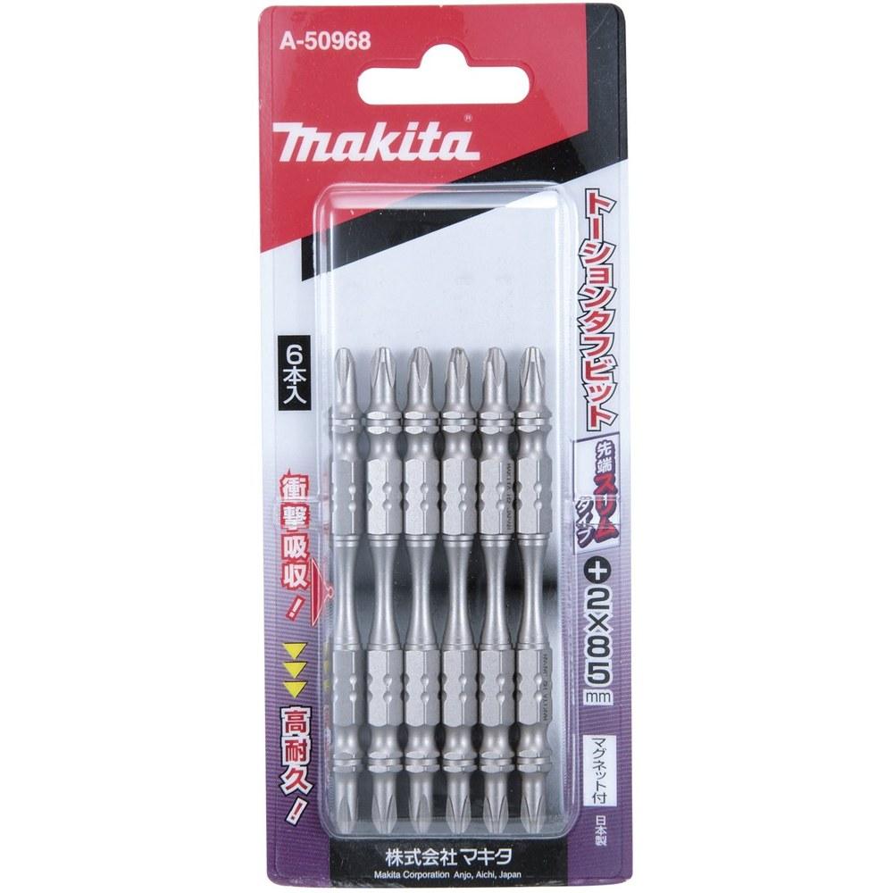 Makita Slim Tough Bit No.2 Pack of 6 A-50968 85mm
Makita Slim Tough Bit No.2 Pack of 6 A-50968 85mm